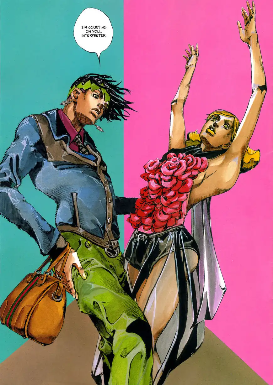 JoJos Bizarre Adventure Part 6: Stone Ocean Chapter 36.5 4